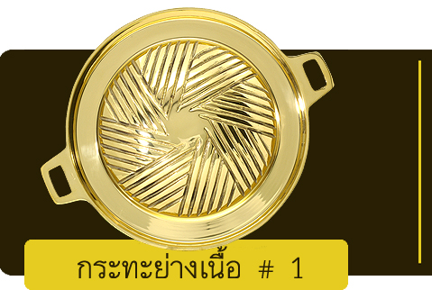 зҧ 1
